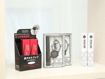 ククナ(Kukuna)/まつ毛美容液♪