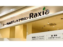 ラクシア イオンモール佐野新都市店