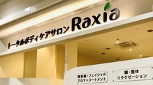 ラクシア イオンモール佐野新都市店