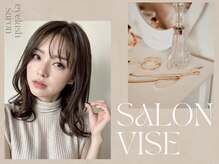 サロンヴィセ(SALON VISE)