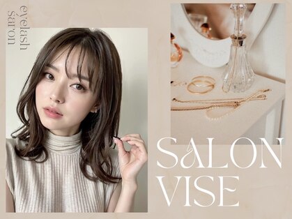 サロンヴィセ(SALON VISE)の写真