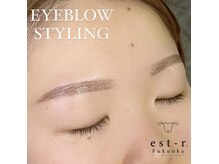 エルモ バイ エストアール 筑紫口店(L'mo by est-r.)/#美眉 #アイブロウスタイリング