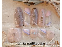 やり放題コース