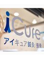 アイキュア鍼灸接骨院 有明ガーデン(iCure鍼灸接骨院)/iCure接骨院有明ガーデン