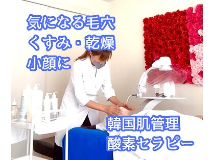サロン ド アムールの写真