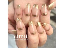 エイミー(eimii)/持ち込みデザイン