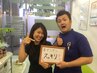 【美姿勢キープ!!】猫背矯正コース 30分 ￥2,200
