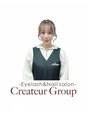 アイラッシュアンドネイルサロン クレアラルーチェ 広島本店(Crea la Luce) 【eye】 Shono