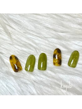 コユビ 新宿南口店(koyubi.)/スタンダードコース