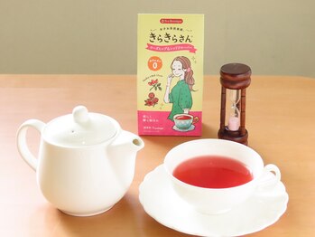 元気堂/選べるハーブティー