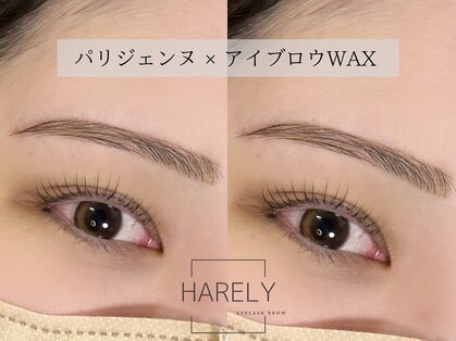 ハレリー(HARELY)の写真
