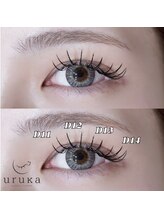 ウルカ 小田原店(uruka)/フラットラッシュ