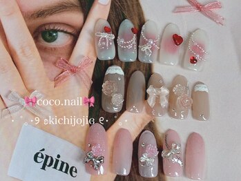 ココネイル 吉祥寺(coco.nail)/ガーリー　ネイル
