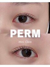 ミミクレール 周船寺(Mimi Claire)/