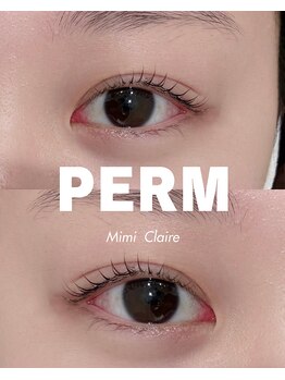 ミミクレール 周船寺(Mimi Claire)/