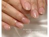 ハンド【極細ラインが上品♪】グラデ＋先端ラメライン￥8000→今だけ￥7000