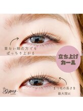 ジプシー 麻布(Gypsy Azabu)/きっと似合うデザインがあります