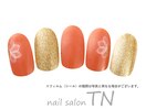6月定額5900円→オフ込み3500円