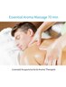 Essential Aroma Massage 70min