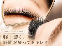 ベルキャット(Belle Cat)の雰囲気（創業17年！☆マツエクの【モチの良さ】と【美しさ】の両立を重視）
