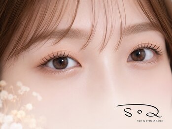 ソア 並木坂店(Soa)の写真/自然なのに印象的。目元の存在感を美しくUP!
