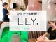 リリー(Lily.)の写真
