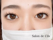 サロンドシル 仙台本町店(Salon de Cils)の雰囲気（もちがよく、ワンランク上の質感にハマる方多数！）
