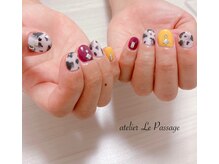 アトリエルパサージュ(Atelier Le Passage)/