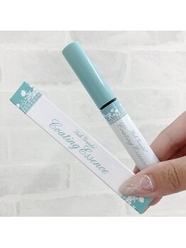 マーキュリーカール バイ リゴレット(Mercury Curl by RIGOLETTO)/コーティング美容液