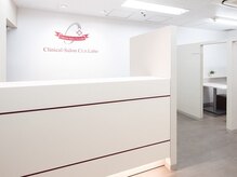 シーズ ラボ 名古屋駅前店/受付