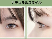 スキン 心斎橋店(skin)/ナチュラルスタイル★まつパ上