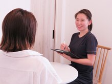 鈴木整体院 仙台泉院/カウンセリング