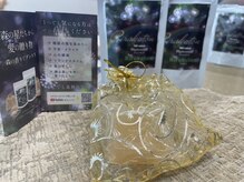 ゆりかご VIVIT久宝寺店/こだわりの癒しの天然の香り