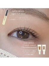 ハク 倉敷店(Haku.)/おすすめトリートメントケア＊°