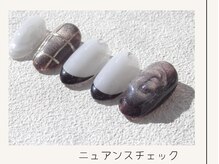 プレンティー 北千住西口店(plenty)/ニュアンスチェック