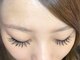イト 戸塚店(IT'O+)の写真/水や汗に強いLEDマツエクはキープ力抜群★[まつげパーマ/パリジェンヌラッシュリフト/LED/マツエク/戸塚駅]