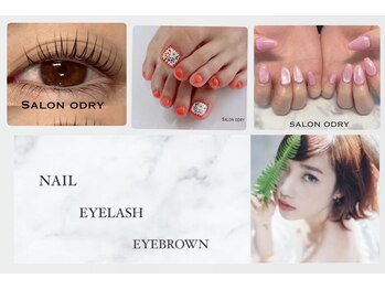 サロン オードリー 名駅店