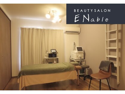 エネイブル(ENable)の写真