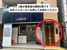 カナウラ(Kanaura)/