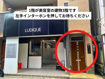 カナウラ(Kanaura)/