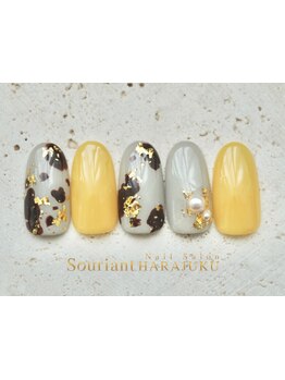 大人女性向けこだわりサロン