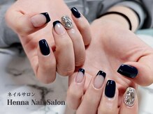 ヘンナコンス(Henna Kongs)/夜空にきらめく指先