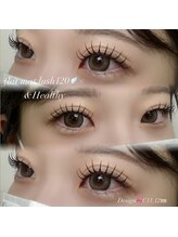 ベル(Belle)/アンドヘルシー