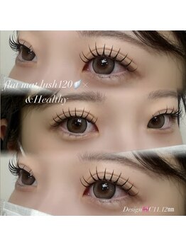 ベル(Belle)/アンドヘルシー