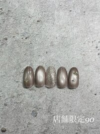 湘南茅ヶ崎店舗限定90