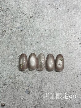 はあとねいる 湘南茅ヶ崎店/湘南茅ヶ崎店舗限定90