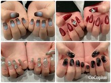 ココプラス(CoCoplus)