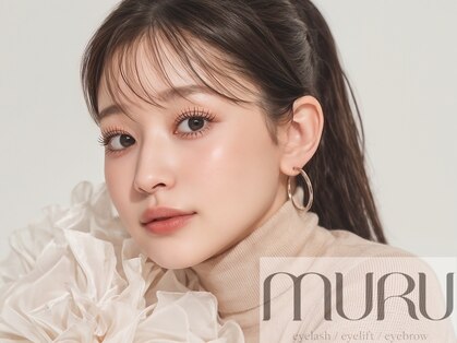 ムル 犬山店(MURU)の写真