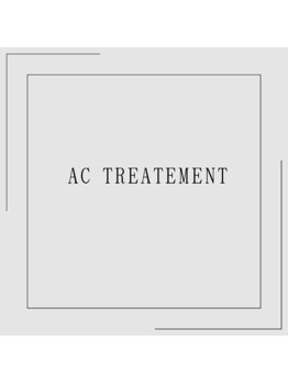 グロウ バイ フェイシャルデザイン アンド アイ(GROW)/リアボーテACトリートメント♪