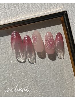 アンシャンテ(En chan te)/桜ネイル